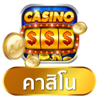 casino Rico24h